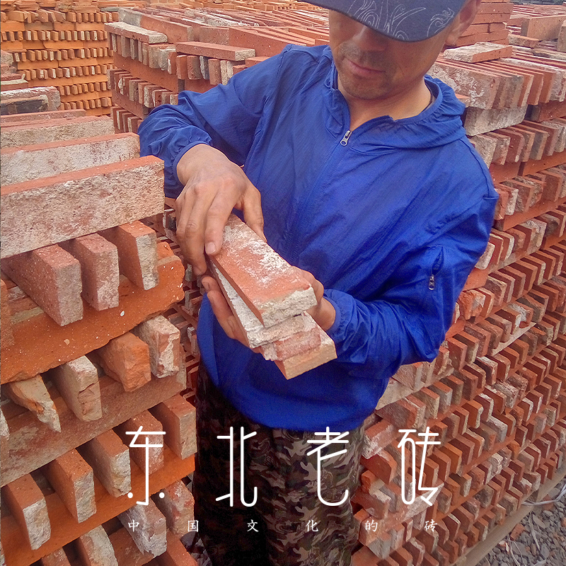 复古红砖肌理文化砖背景墙切片砖图片