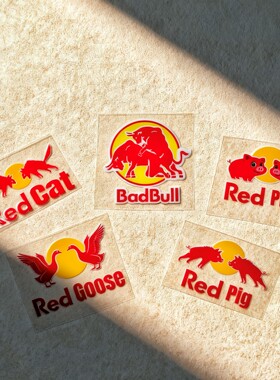 REDPIG红猪猫恶搞贴纸