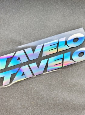 适用于TAVELO AROW ATTACK碳纤维公路车架标改色美化贴纸