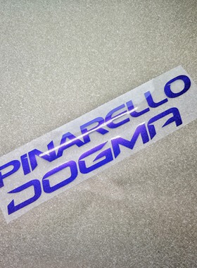 适用于PINARELLO DOGMA F公路自行车改色防水贴纸