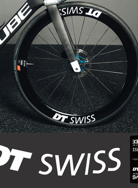 适用DT轮组DTSWISS公路车轮组贴