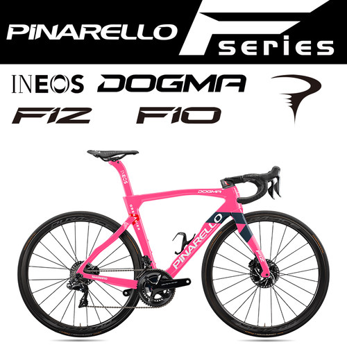 PINARELLO公路车贴纸防水改色贴