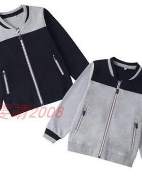 伊顿兰诗校服学院2020新款儿童男童英伦运动服套装上下装16Y080