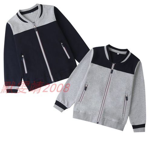 伊顿兰诗校服学院2020新款儿童男童英伦运动服套装上下装16Y080