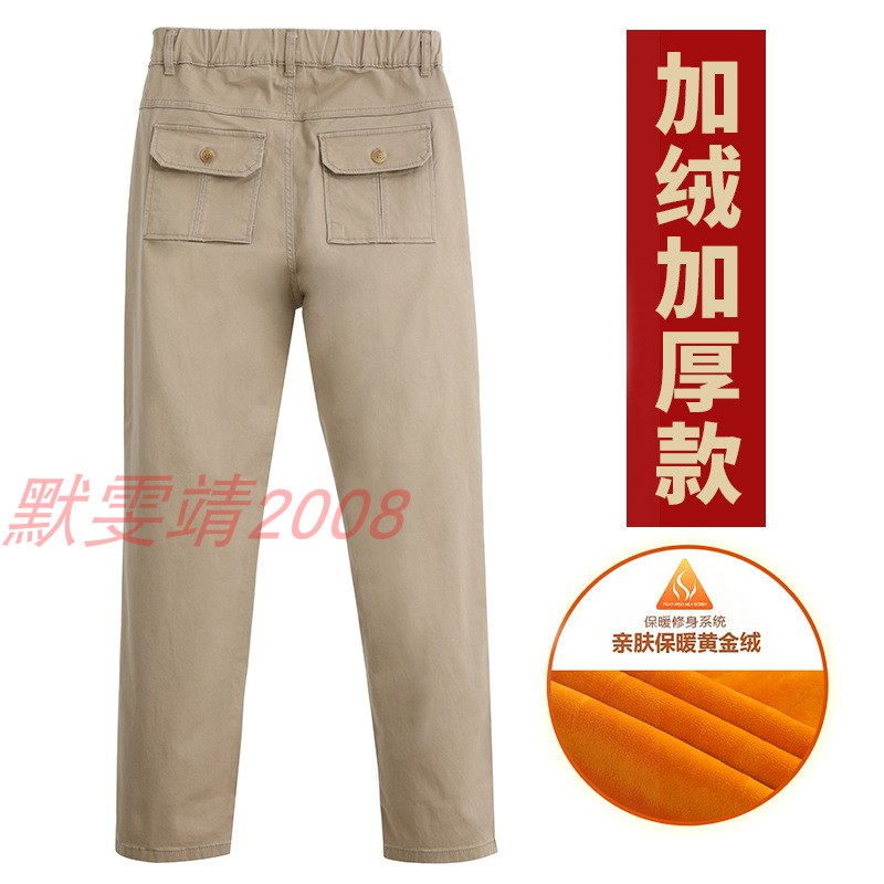 卡其色加绒男童纯棉保暖裤子