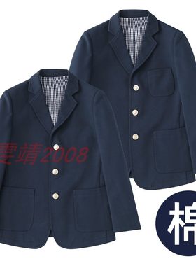 伊顿纪德西服男女童正装英伦帅气