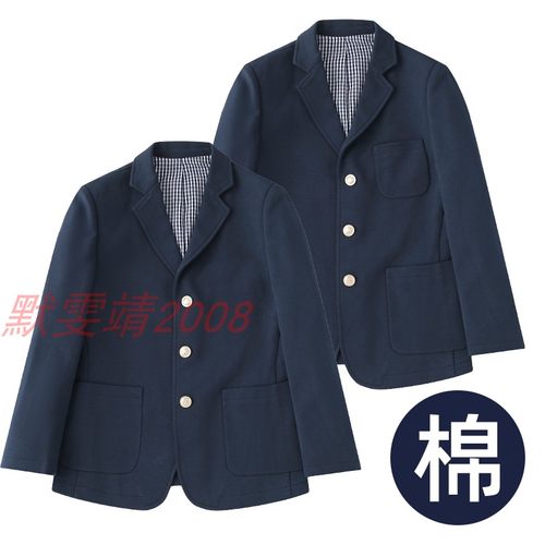 伊顿纪德西服男女童正装英伦帅气