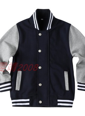 【兰诗】 同款三色罗纹拼色棒球款藏青色上衣男女春秋装拉链14006