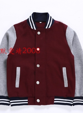 兰诗同款枣红色上衣配浅灰色裤子 金属暗扣带拉链校服浦口实小款