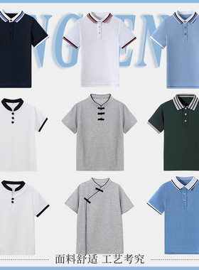 中小学生短袖校服polo衫夏季英伦学院白色t恤男女童半袖t恤