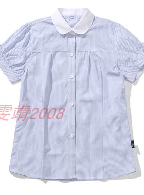 新款小夏季条纹纯棉袖口兰诗衬衫