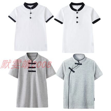 伊顿校服校服男童女童中式盘扣立领白色灰色男女款短袖T恤17T022
