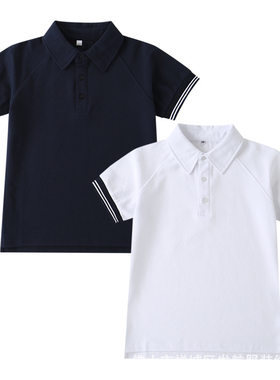 伊顿纪德英伦风学院夏季校服T恤