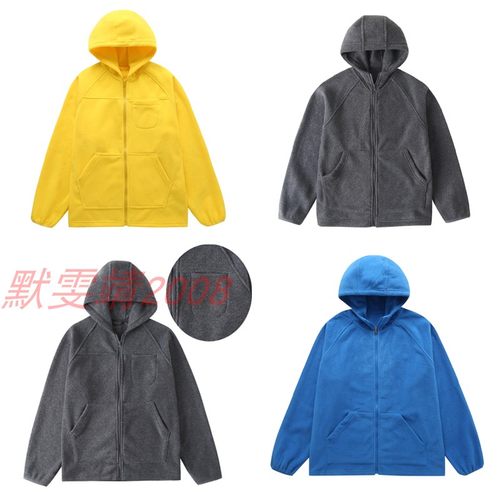 校服同款冲锋衣内胆外套摇粒绒