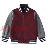 款 开衫 校服枣红色拼灰拉链棒球服春秋学校英伦风学院时尚 伊顿同款