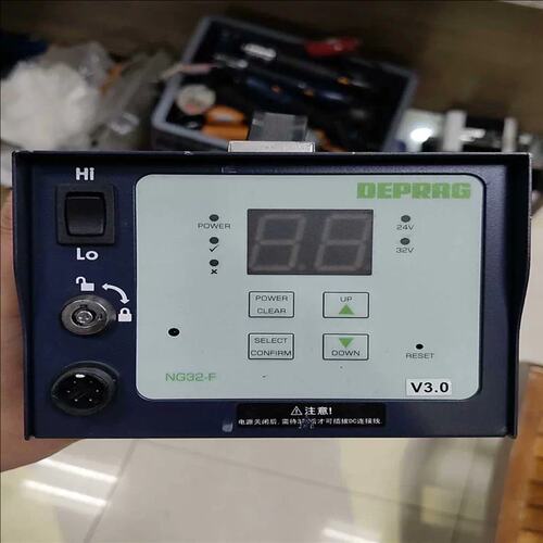 议价德派DEPRAG自动化计数电动起子电源，型号NG32C，和奇力速