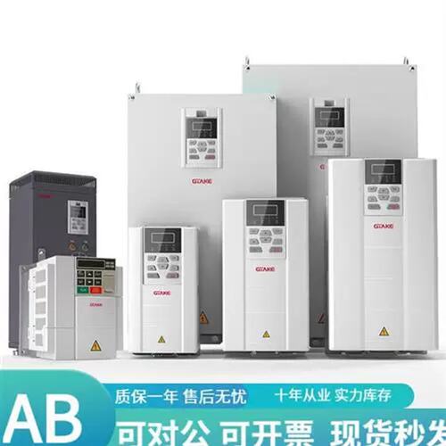 议价allen-bradleyGK820-4T45 /GTAKE 45KW GK8204T45B 全
