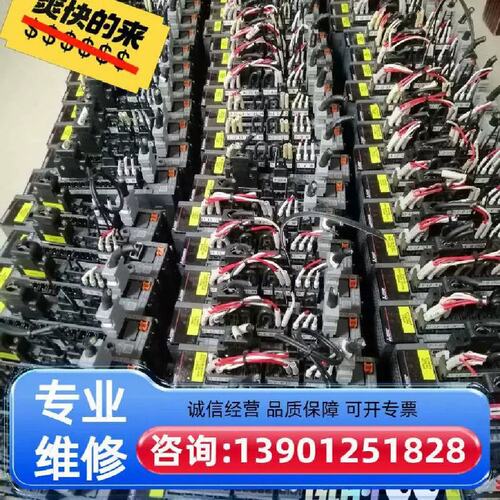 议价电机MR-JE-70A MR-JE-70B HG-KN7适用