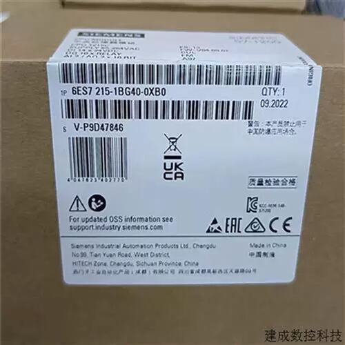 议价6ES7215-1BG40-0XB0产品S7-1200 CPU 1215C 6ES7215-1BG4