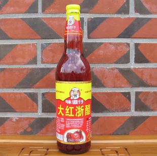 味道仔大红浙醋610ml 红醋 泡菜 云吞水饺蟹虾醋海鲜蘸料 2瓶包邮