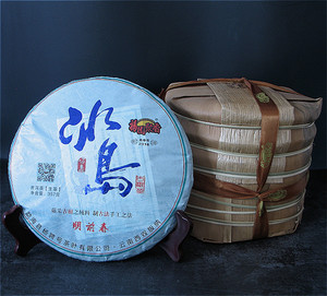 2016年杨聘号福园聚香云南普洱茶