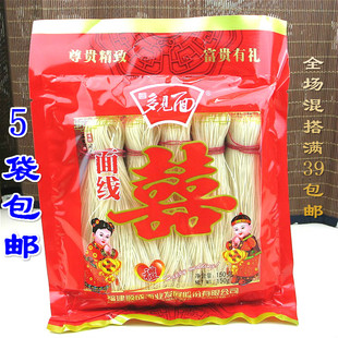 闽南特产面线糊 多见面面线150g 线面红双喜面线面干手工面细面条