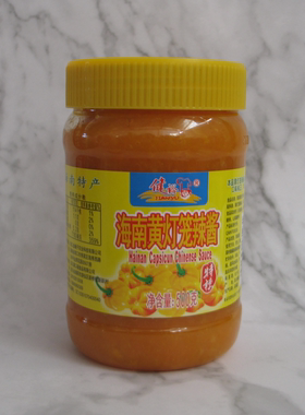 海南特产健裕黄灯笼辣椒酱500g