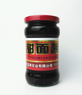 嘉泰甜面酱沙茶面拌面炒面调味川菜佐料调味品炸酱面酱280g
