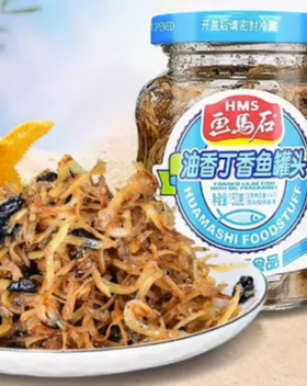 画马石油香丁香鱼150g配粥小菜