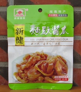 闽南特产 新健面豉酱瓜85g  古法菜瓜 下饭小菜 开胃菜[10袋包邮]