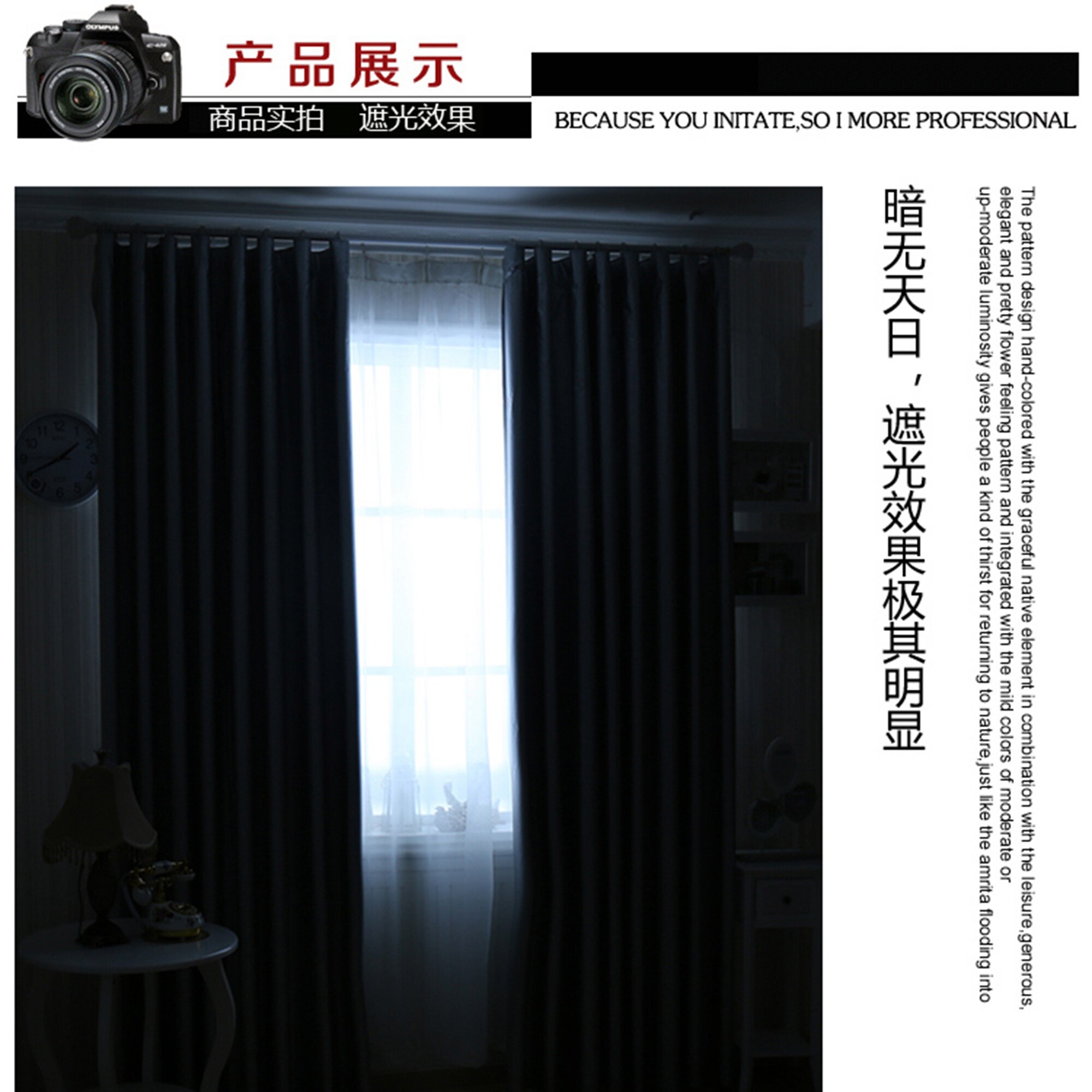 特价促销环保单面银遮光阳隔热布直播窗帘防水无味不掉银成品包邮