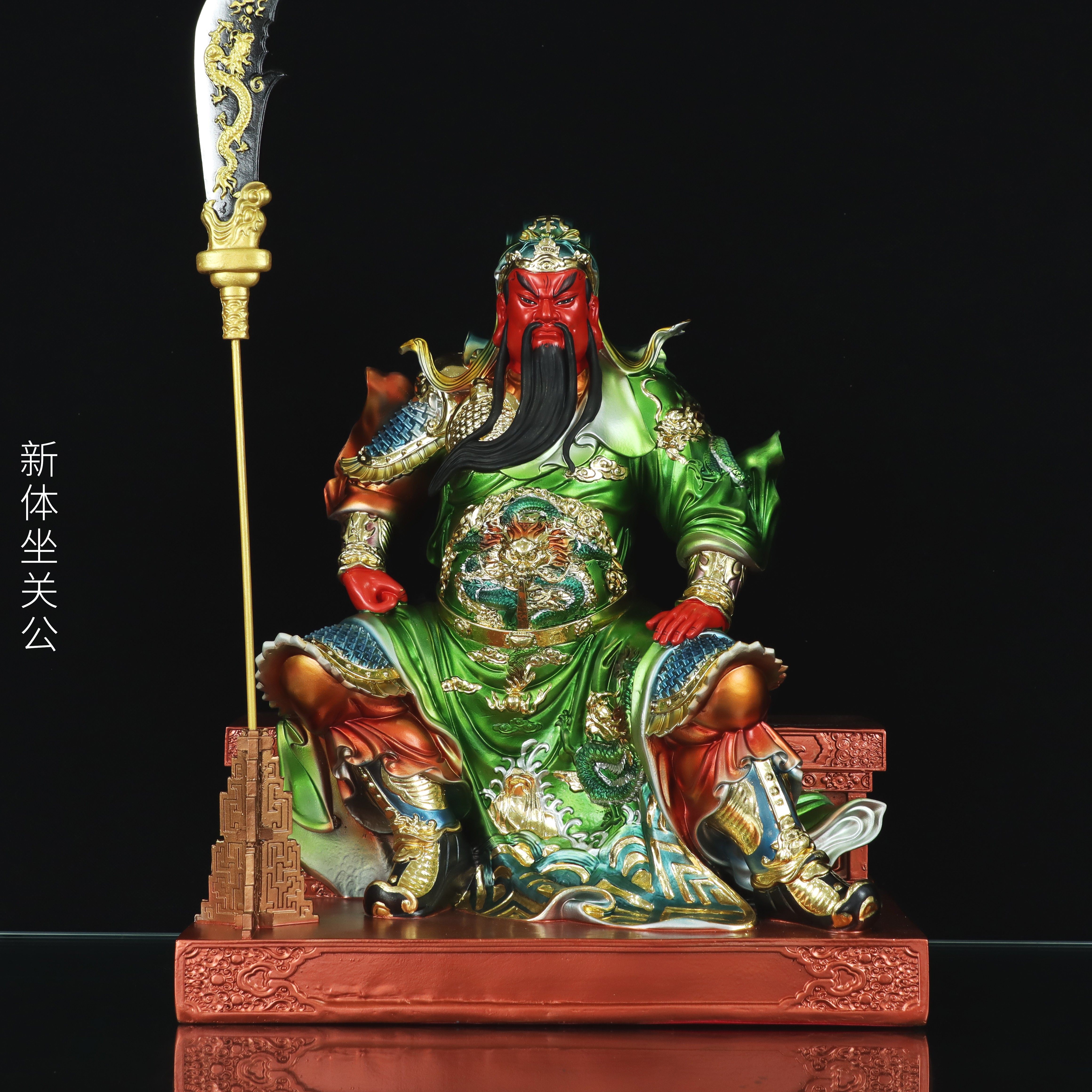 新款关公摆件立刀关二爷招财武财神爷家用开业礼品招财树脂关公像