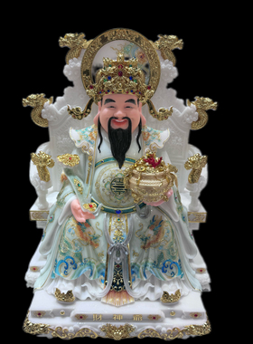 汉白玉天青文财神摆件比干范蠡工艺品福禄寿三星禄星开业送礼家居