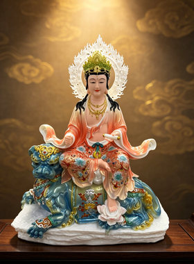 仿瓷文殊菩萨普贤菩萨摆件文殊师利法王子送礼桌面摆件家居摆件