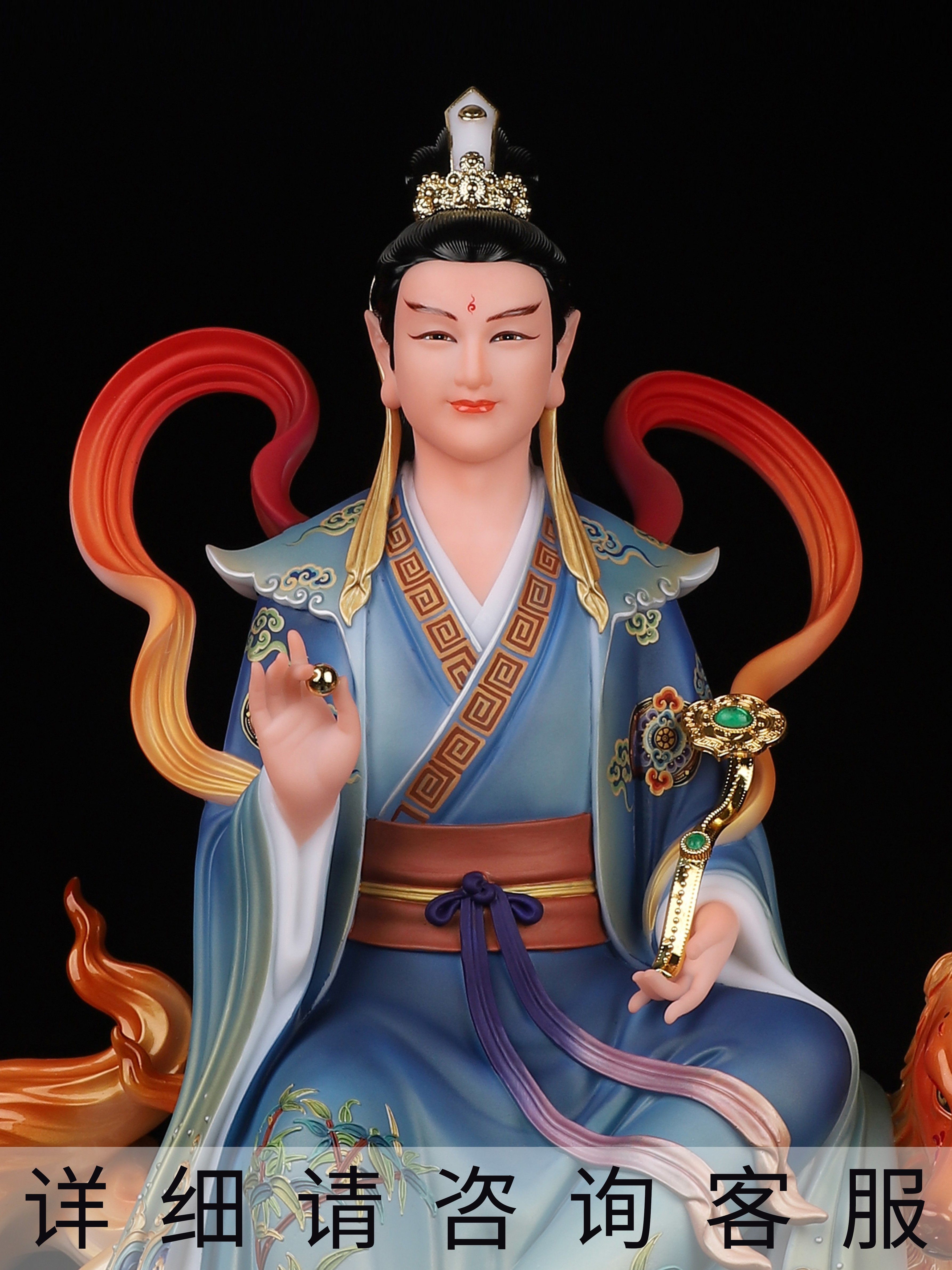 新款汉白玉九姑娘九公子神像青丘女帝家居工艺品装饰桌面精致摆件