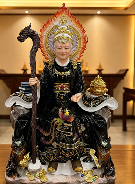 仿瓷黑老太太神像黑妈妈像体真身树脂佛像堂口圣母黑老太工艺品