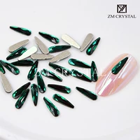 【Золотой любимый Пейон】 3*10 Длинные воды капли 20 штук