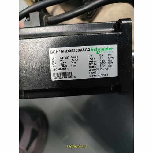 Schneider Electric/400W，750议价