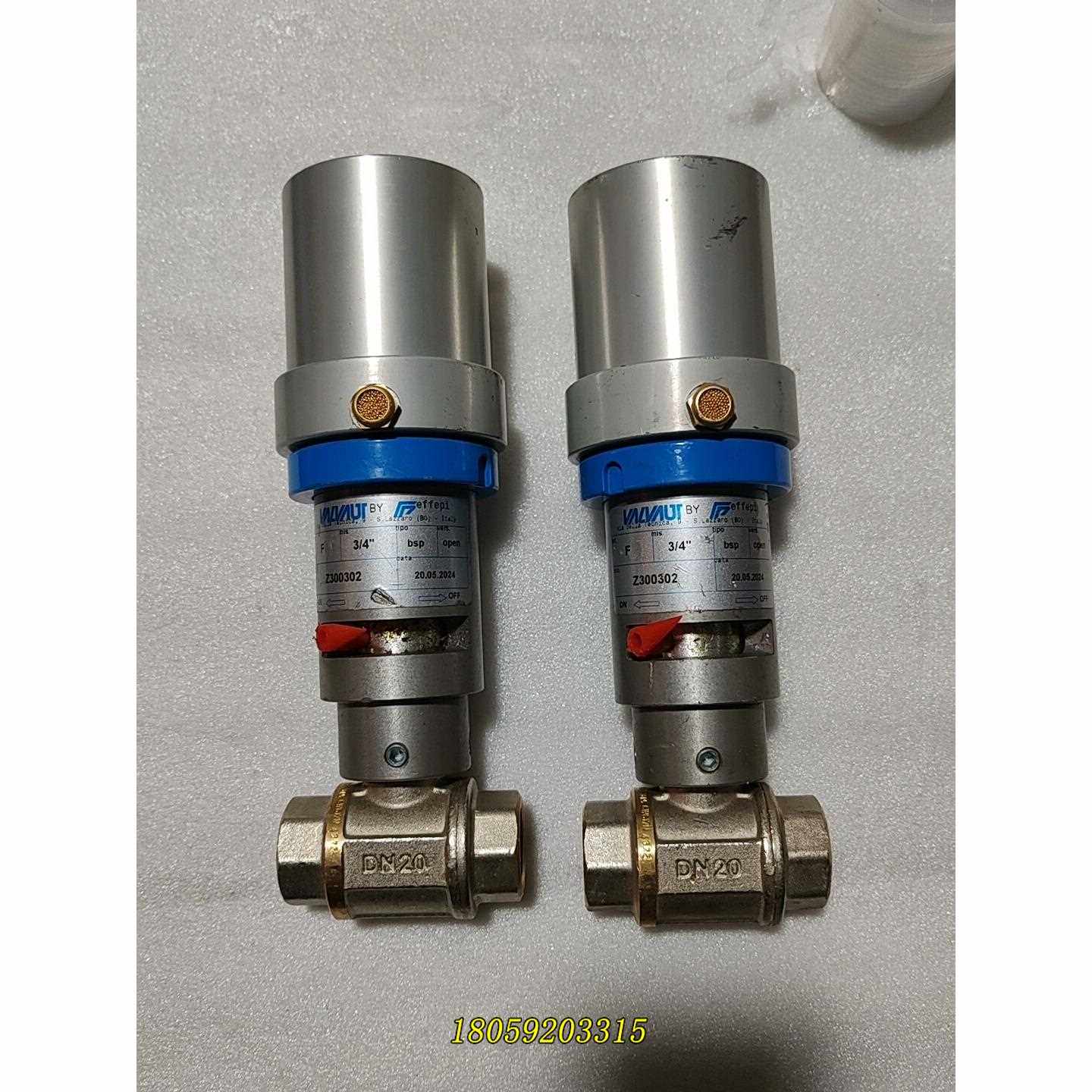 effepi valvaut 意大利 气动阀议价