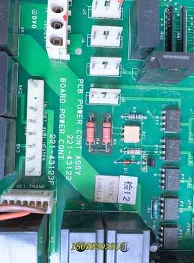 岛津221-43122F+221-43325两块主板拆机件（议价