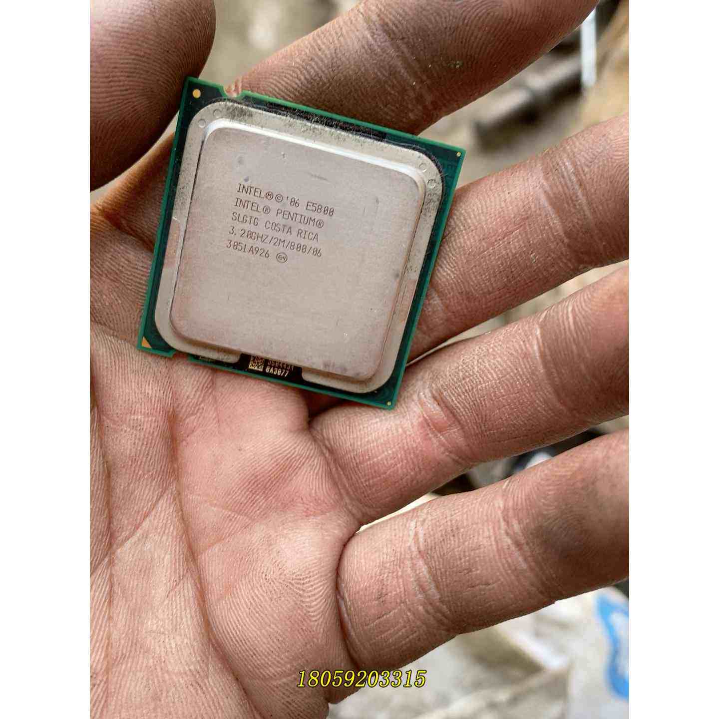 英特尔双核 E5800CPU 3.20GHZ 15一片包邮议价