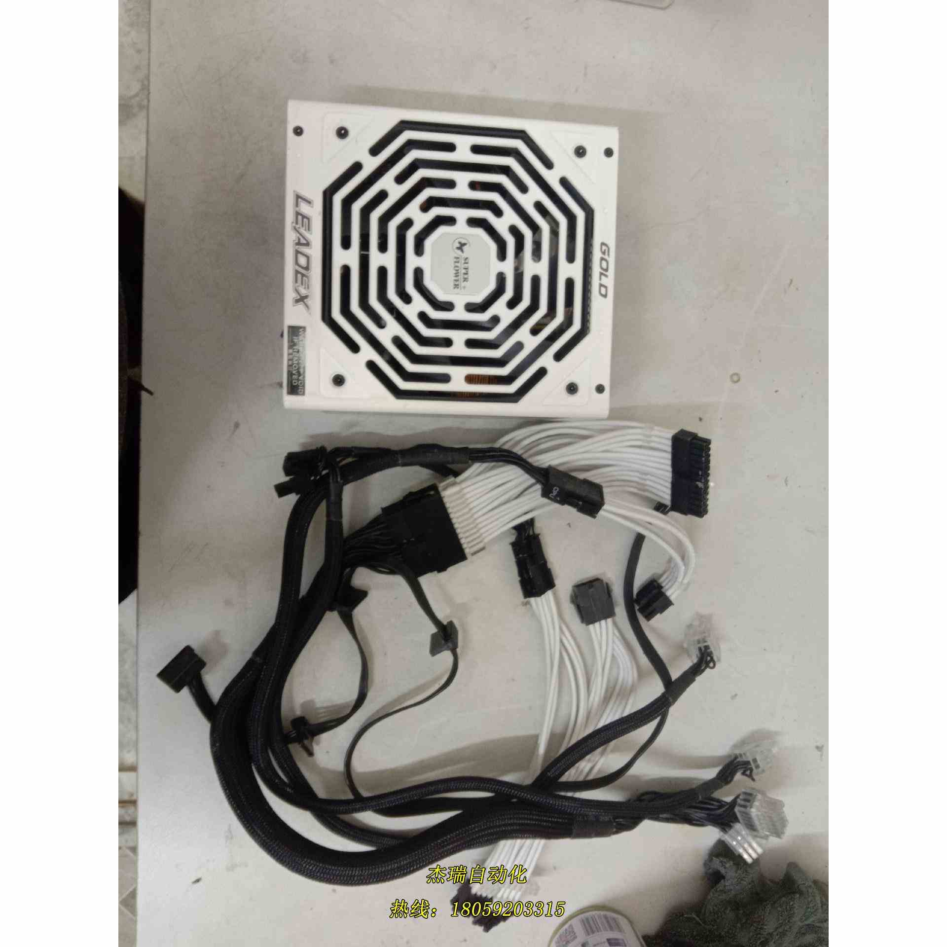 振华（SUPER FLOWER）额定750W LEADEX议价