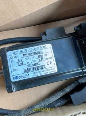 台湾赐福100W伺服电机：BPTA001GAA6C1议价