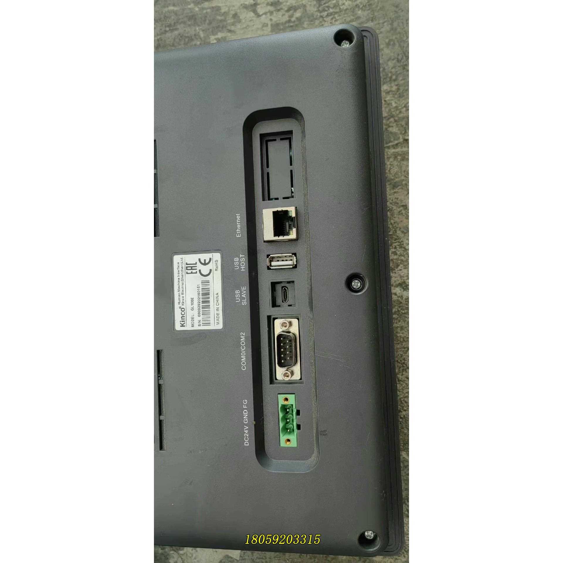 步科触摸屏 GL100E 3个，，成色，功能议价