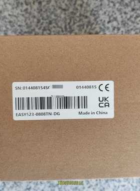 汇川Easy523-0808TN（DG客户简称） 原装议价