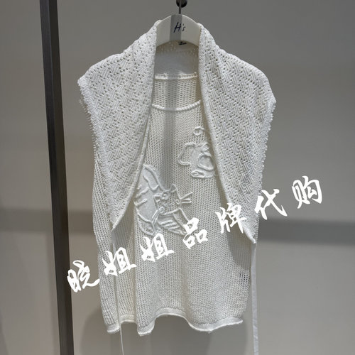 hs-2026专柜正品夏季新品针织背心:122604424039吊牌价939