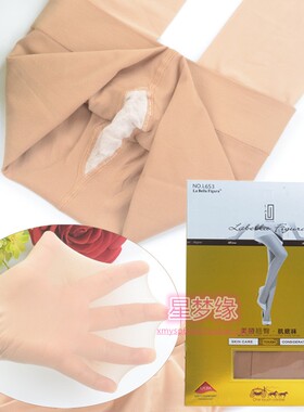 拉贝拉L653LaBellaFigura春夏30D美腰翘臀袜微压显瘦防勾连裤丝袜