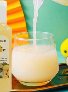 柠檬浓缩汁欧泰果汁鲜活果浆奶茶水果茶冰粉粉柠檬水甜品店原料