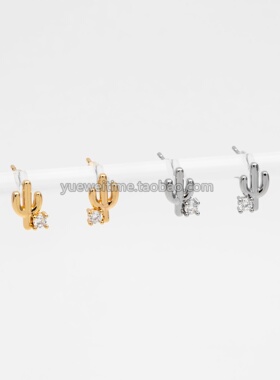 微镶仙人掌耳钉铜镀真金饰品