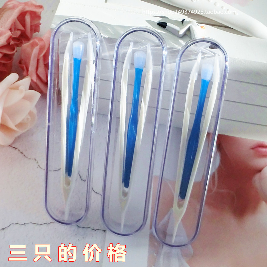 超好用隐形眼镜夹子美瞳佩戴工具摘戴器便携大号吸棒镊子吸盘套盒